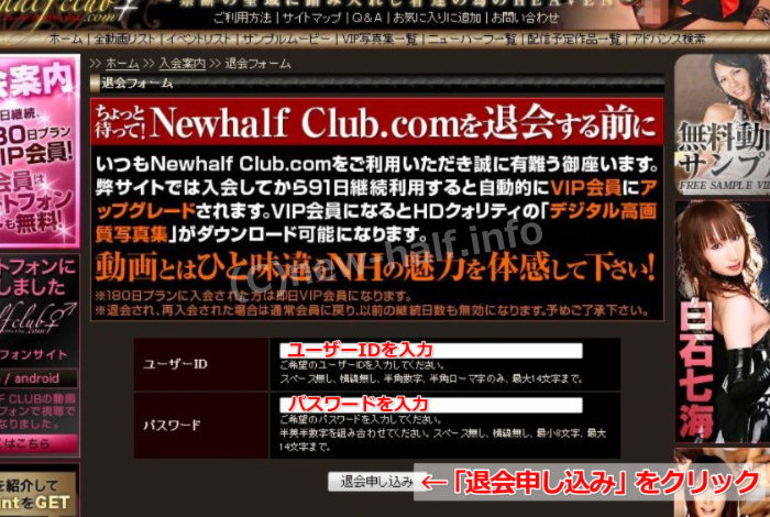 j[n[tNu.com j[n[tC މ@